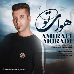 Amirali Moradi – Havaye To